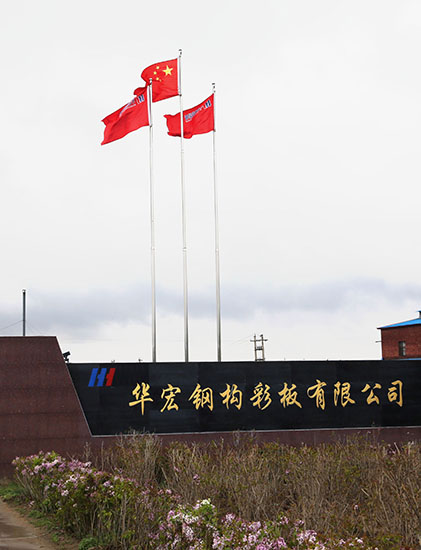 CC国际·(集团)官方网站