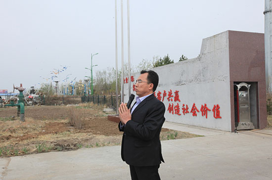 CC国际·(集团)官方网站