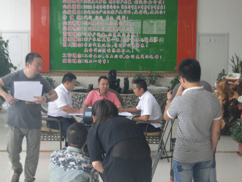 CC国际·(集团)官方网站