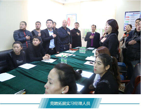 CC国际·(集团)官方网站