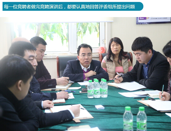 CC国际·(集团)官方网站