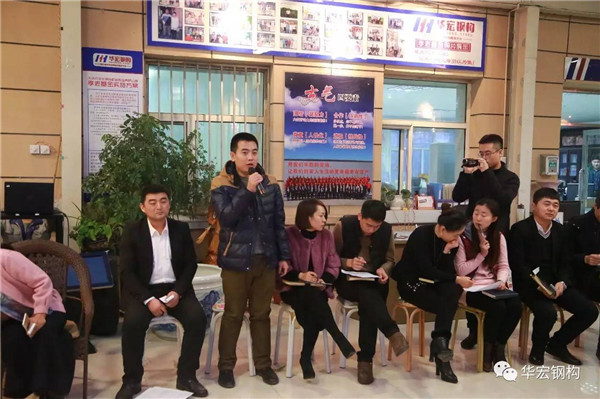 CC国际·(集团)官方网站