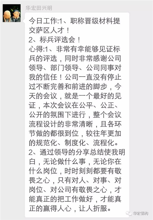 CC国际·(集团)官方网站