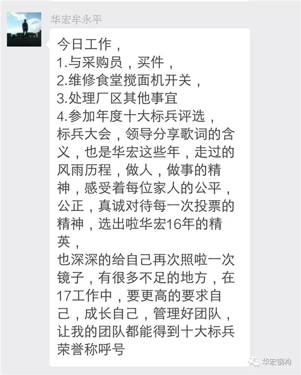 CC国际·(集团)官方网站
