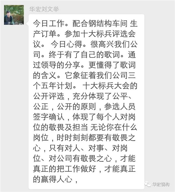 CC国际·(集团)官方网站