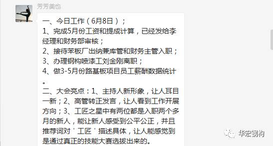 CC国际·(集团)官方网站