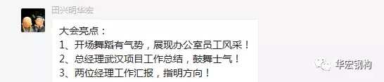CC国际·(集团)官方网站