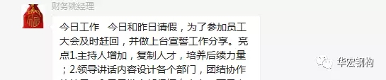 CC国际·(集团)官方网站