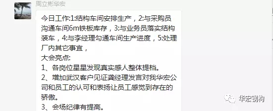 CC国际·(集团)官方网站