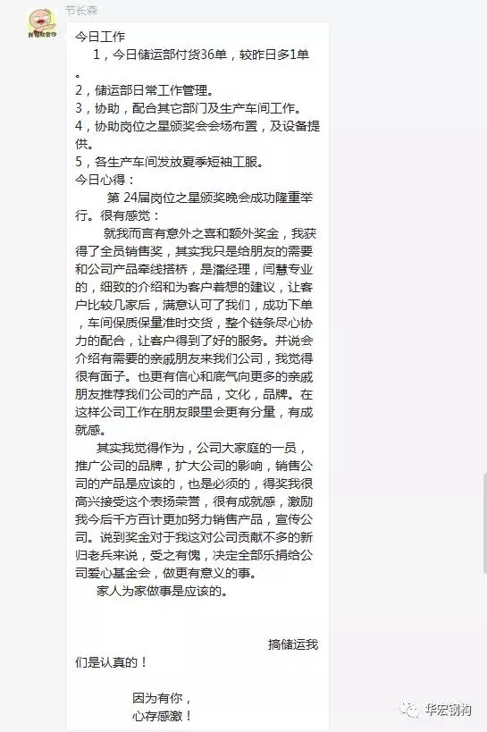 CC国际·(集团)官方网站