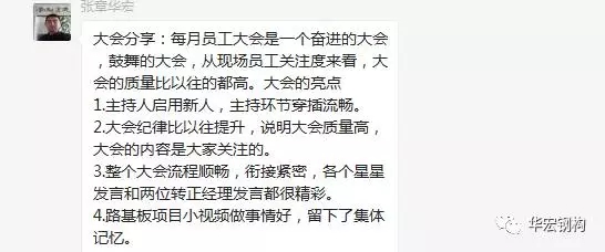 CC国际·(集团)官方网站