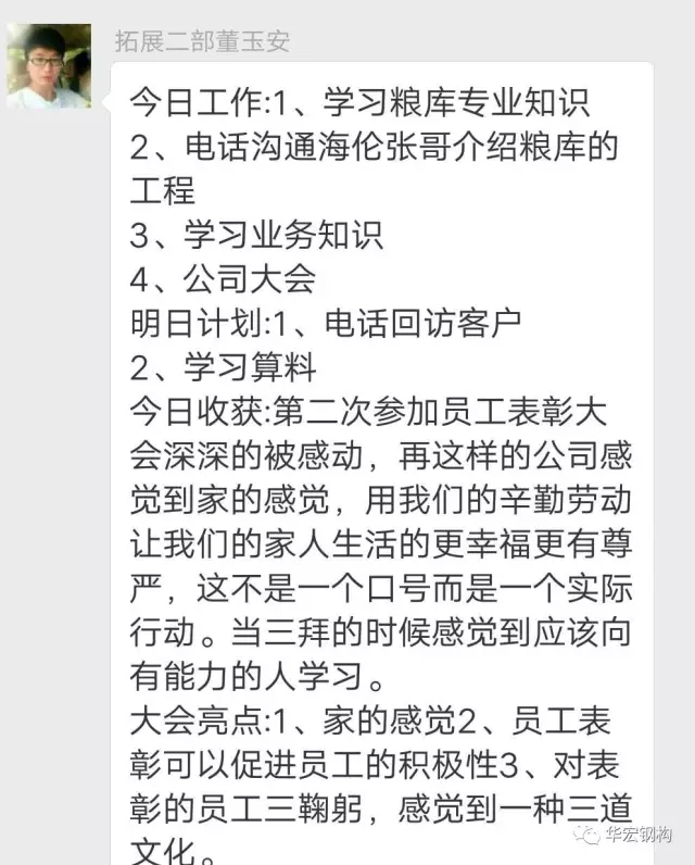 CC国际·(集团)官方网站