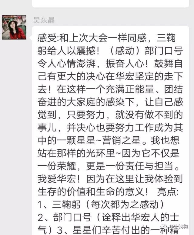 CC国际·(集团)官方网站