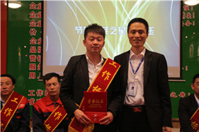 CC国际·(集团)官方网站