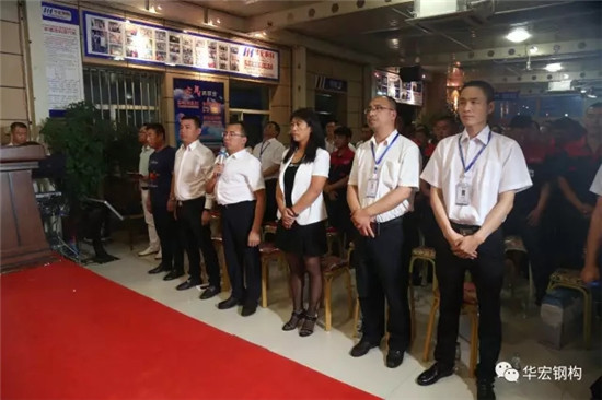 CC国际·(集团)官方网站