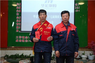 CC国际·(集团)官方网站
