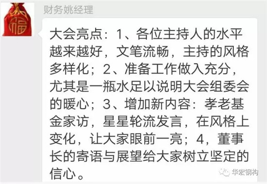 CC国际·(集团)官方网站