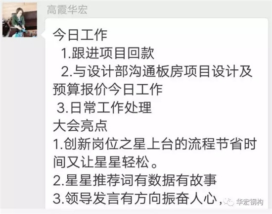 CC国际·(集团)官方网站