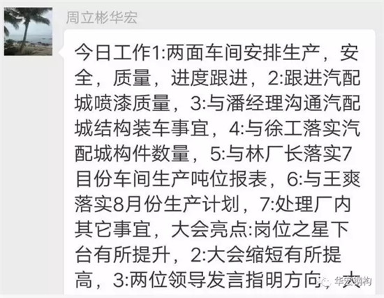 CC国际·(集团)官方网站