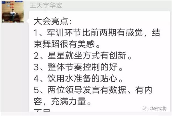 CC国际·(集团)官方网站