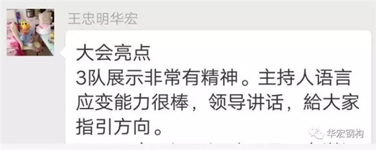 CC国际·(集团)官方网站