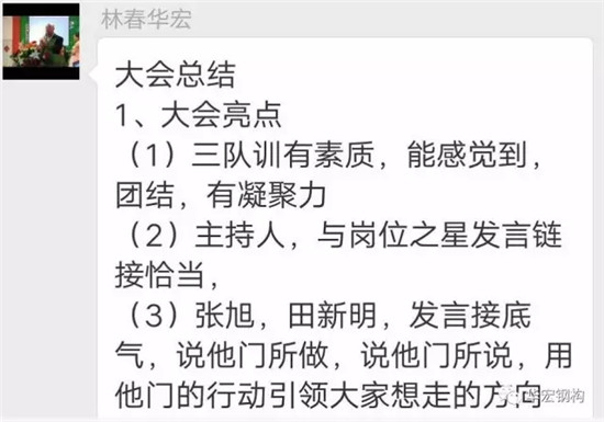 CC国际·(集团)官方网站