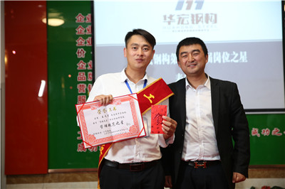 CC国际·(集团)官方网站