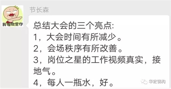 CC国际·(集团)官方网站