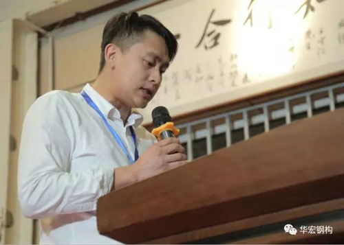 CC国际·(集团)官方网站