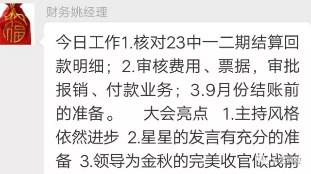CC国际·(集团)官方网站