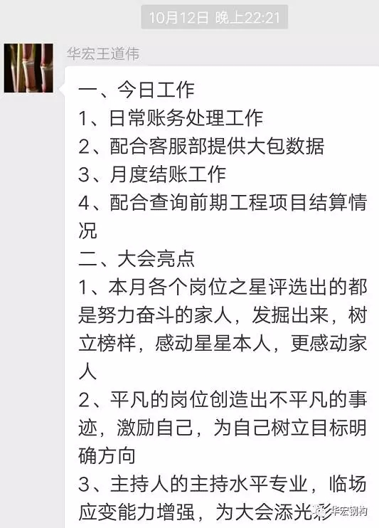 CC国际·(集团)官方网站