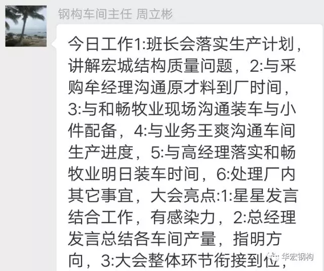 CC国际·(集团)官方网站