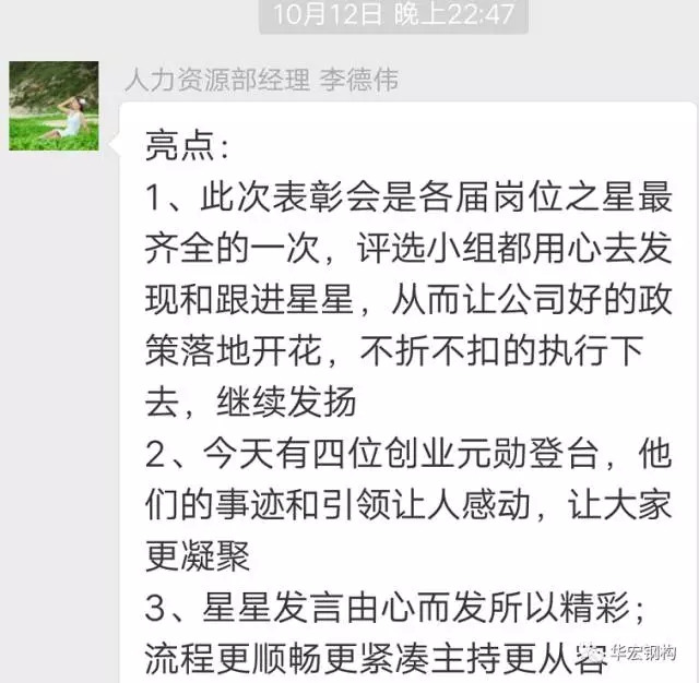 CC国际·(集团)官方网站