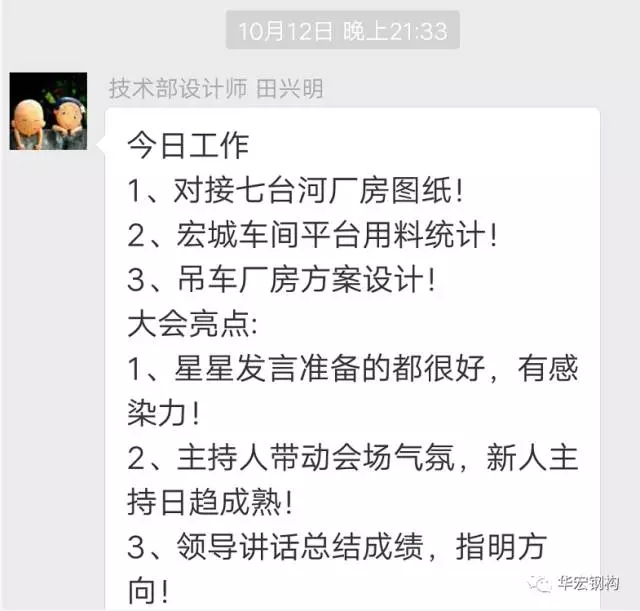 CC国际·(集团)官方网站