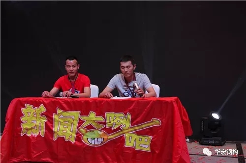 CC国际·(集团)官方网站
