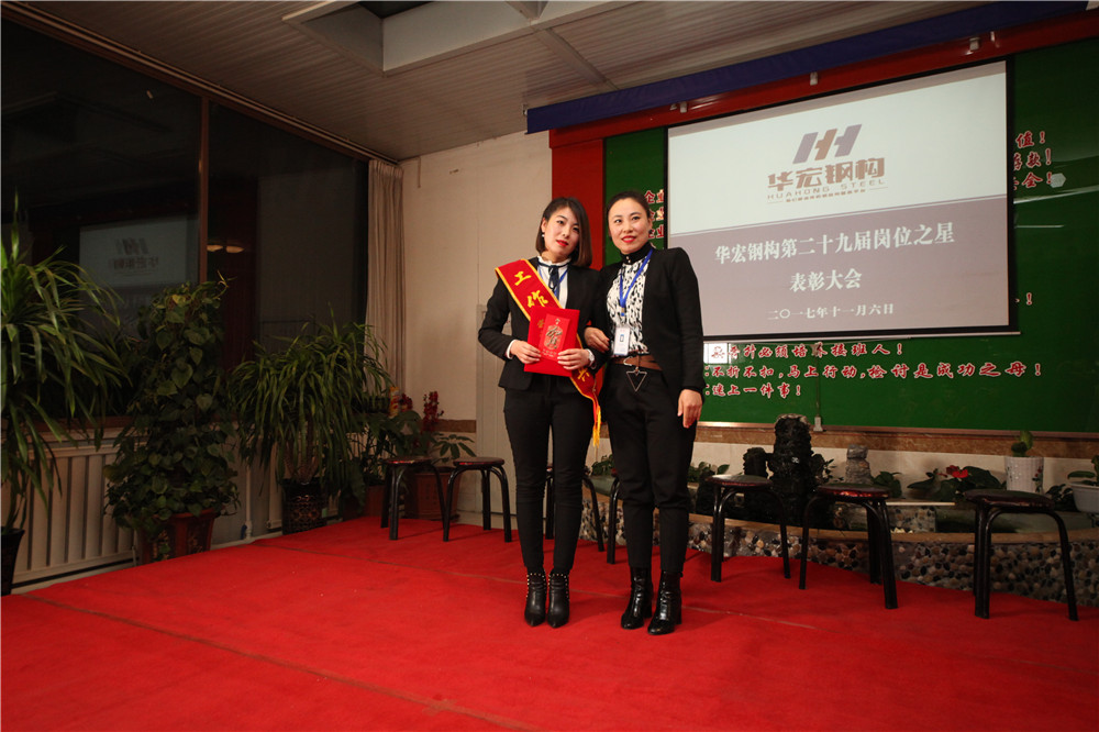 CC国际·(集团)官方网站