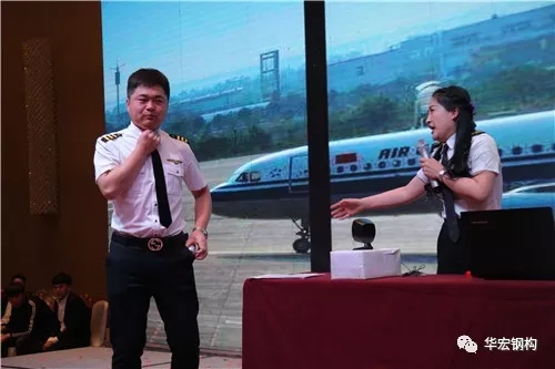 CC国际·(集团)官方网站