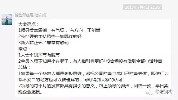 CC国际·(集团)官方网站