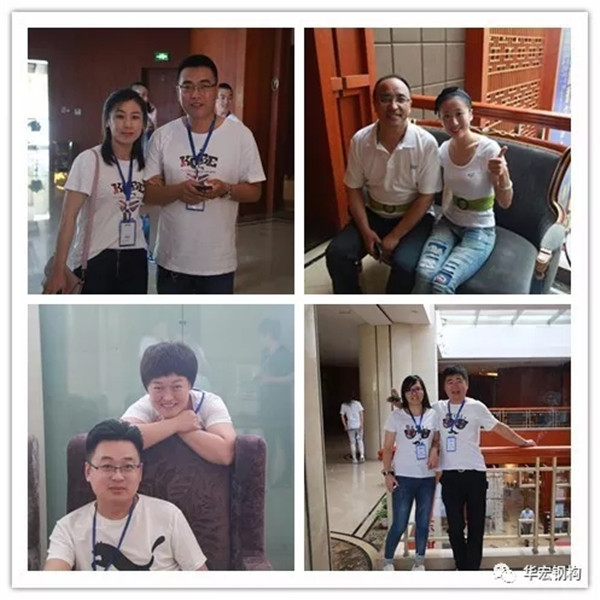 CC国际·(集团)官方网站