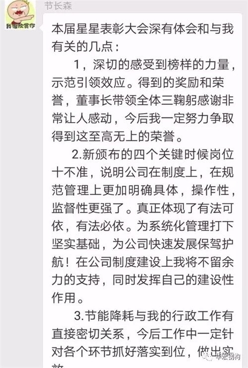 CC国际·(集团)官方网站