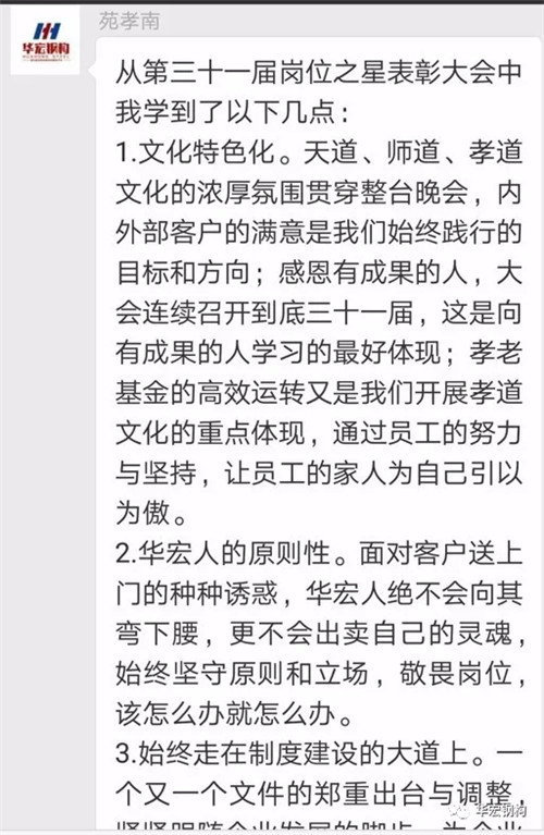 CC国际·(集团)官方网站