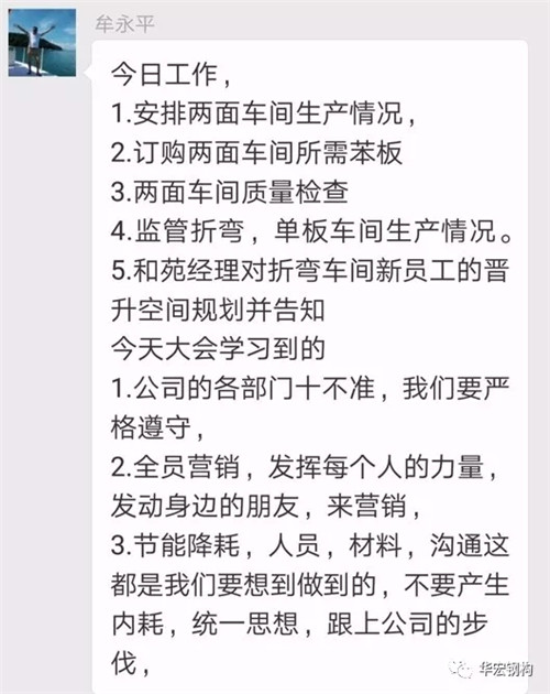 CC国际·(集团)官方网站