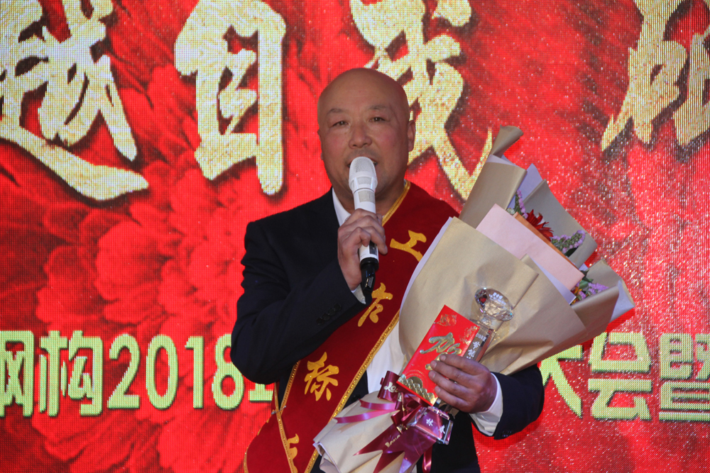 CC国际·(集团)官方网站