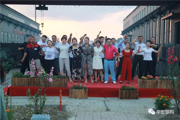 CC国际·(集团)官方网站