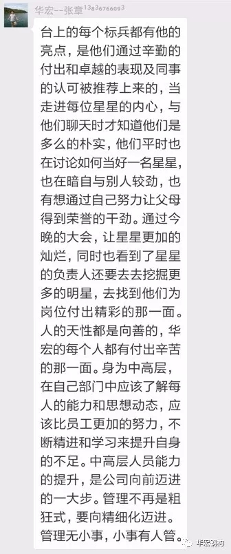 CC国际·(集团)官方网站
