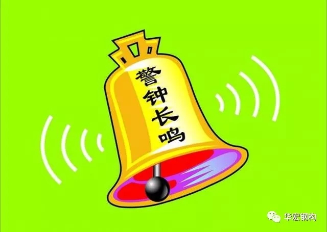 CC国际·(集团)官方网站