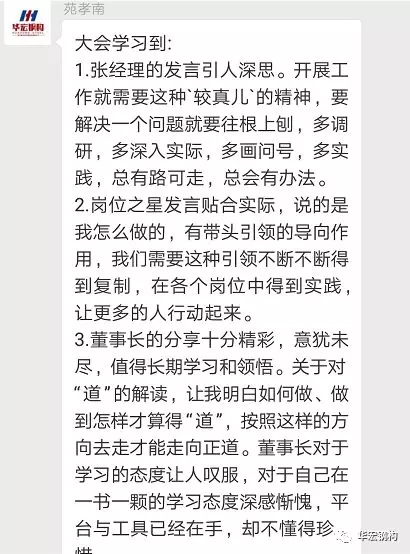 CC国际·(集团)官方网站