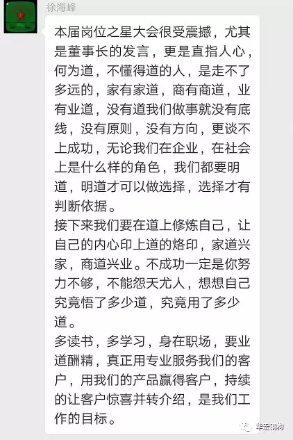 CC国际·(集团)官方网站