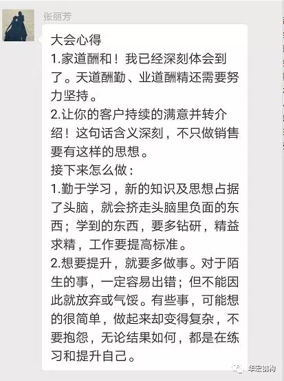 CC国际·(集团)官方网站
