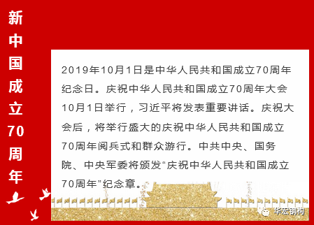 CC国际·(集团)官方网站